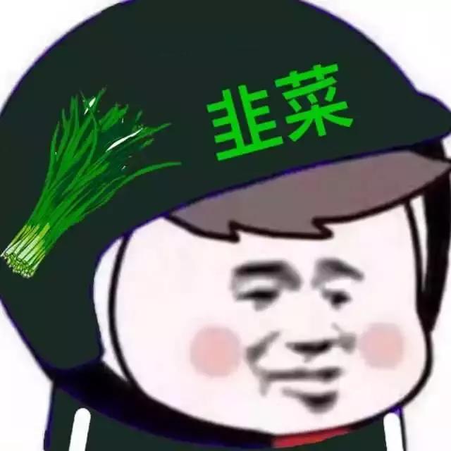 热销百万医疗险测评,市场上5款热销的百万医疗险对比