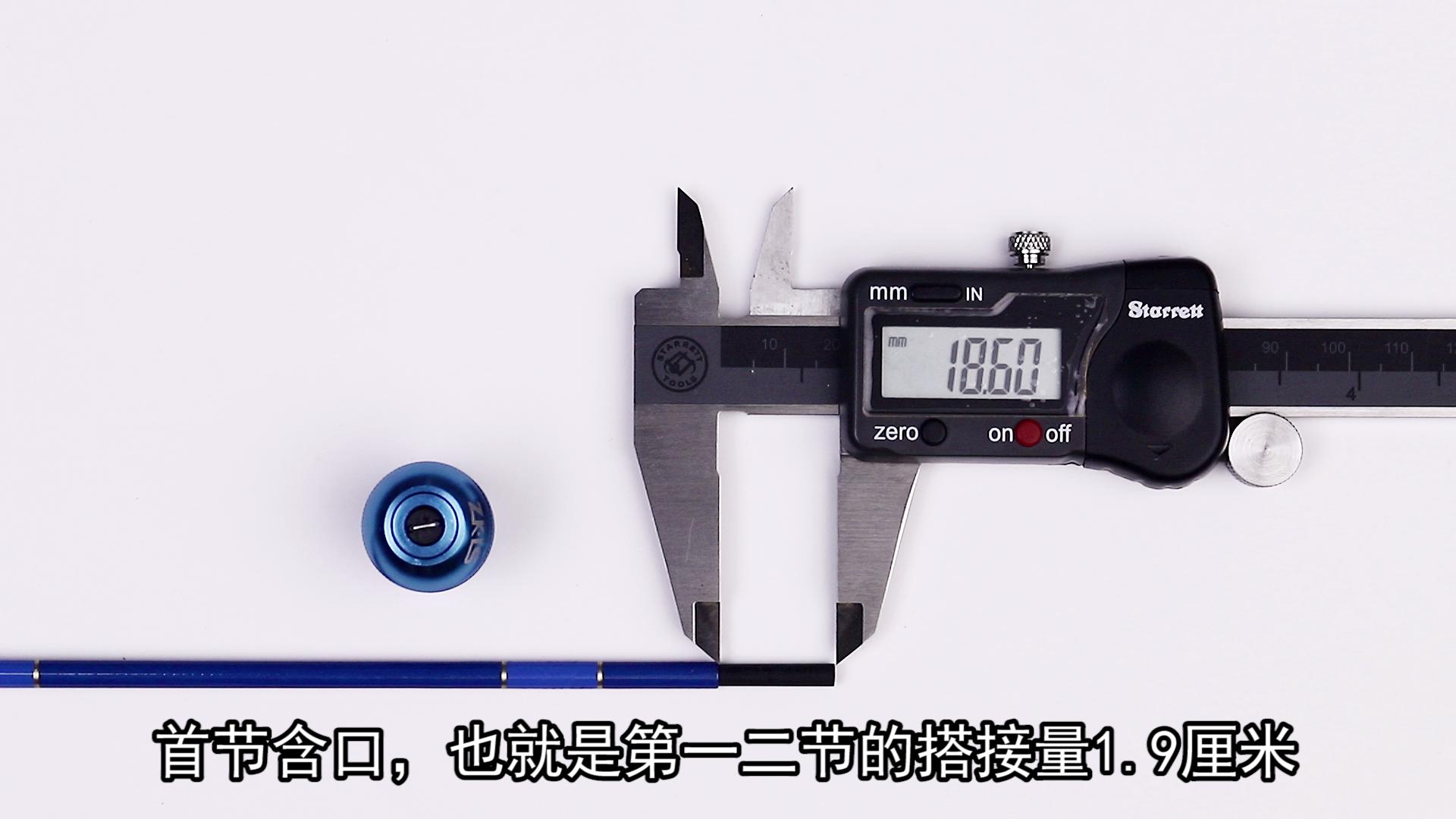 中逵大鲨鱼轻量版,中逵大鲨鱼三代超硬7.2重量