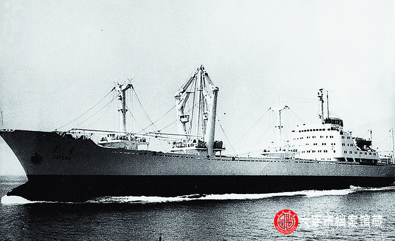 大连相册,大连十大珍贵相册