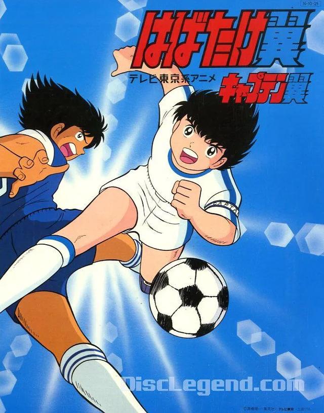 值得一看的体育动漫,有什么好看的体育动漫