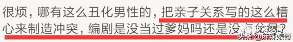每月生活费10万,梅艳芳母亲哭穷