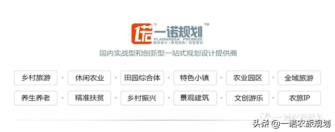 申报生态农业扶持项目标准,农业项目补贴政策申报代理