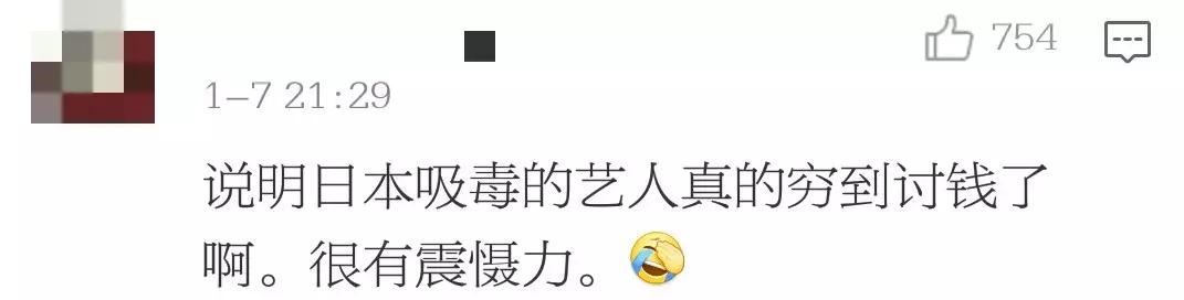 閰掍簳娉曞瓙蹇冧腑鍏呮弧浜嗕綘,閰掍簳娉曞瓙鐙櫧