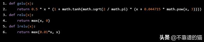 利用深度学习来预测股票价格变动(长文,建议收藏)