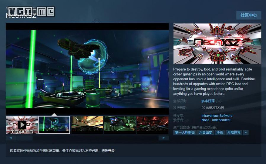 买游戏激活码被骗怎么办,激活码骗局报警可以追回吗