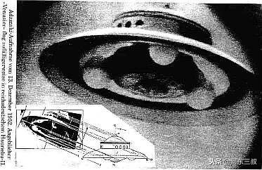 二战德国飞碟秘密解说,德国二战真的研制出了飞碟吗