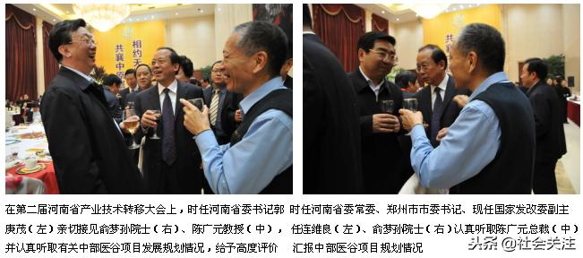 中国医药方面的领军人物,中国医学界的领军人物是谁