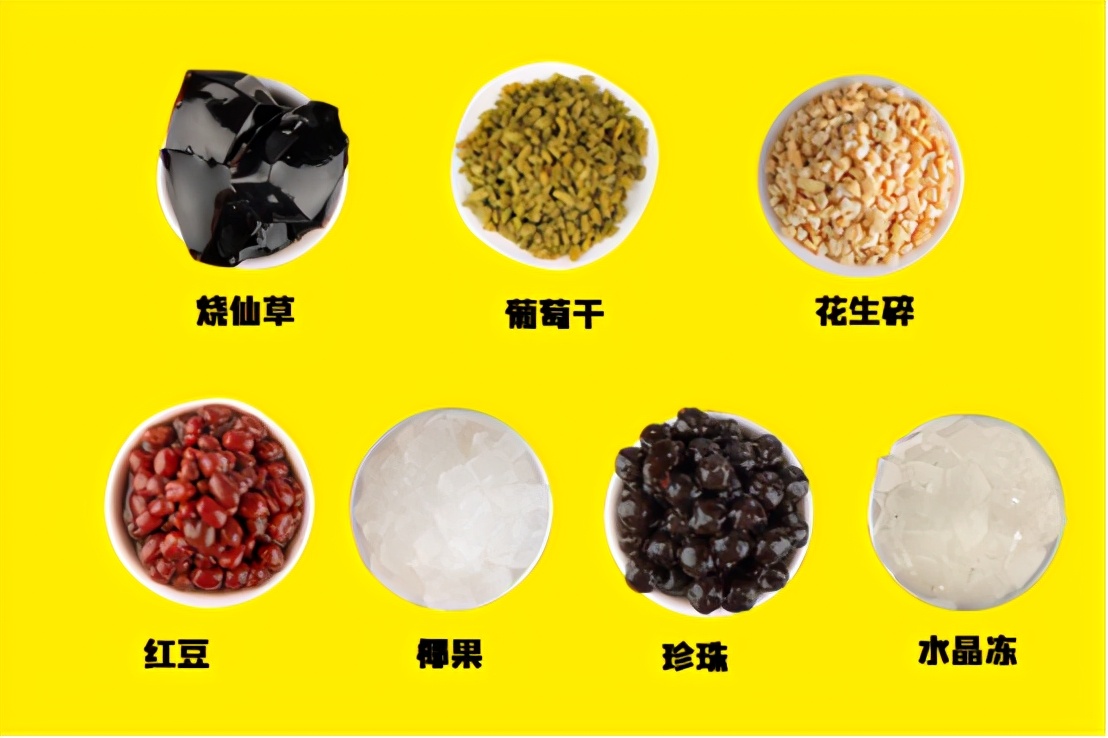 甜啦啦新出的奶茶怎么喝,甜啦啦最好喝的前十名茶饮