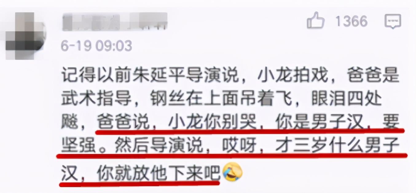 童星释小龙,释小龙是最火的童星