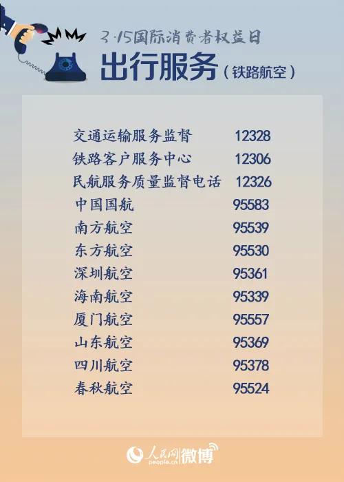 付款了商家一直不发货怎么退款,付款了实体商家一直不发货怎么办