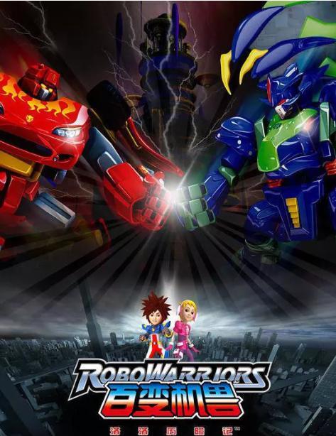 90后回忆看过的影视剧,90后的回忆你还记得多少