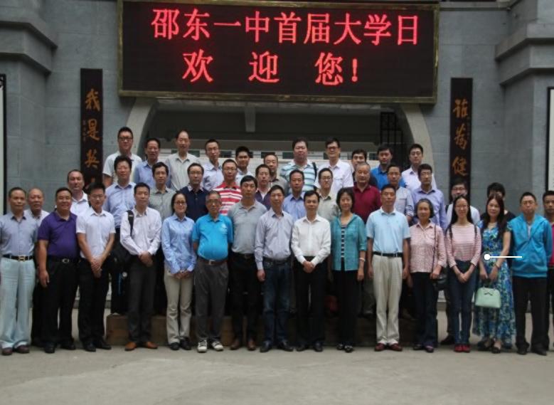 閭甸槼鐜嬬偢,婀栧崡鐜嬬偢