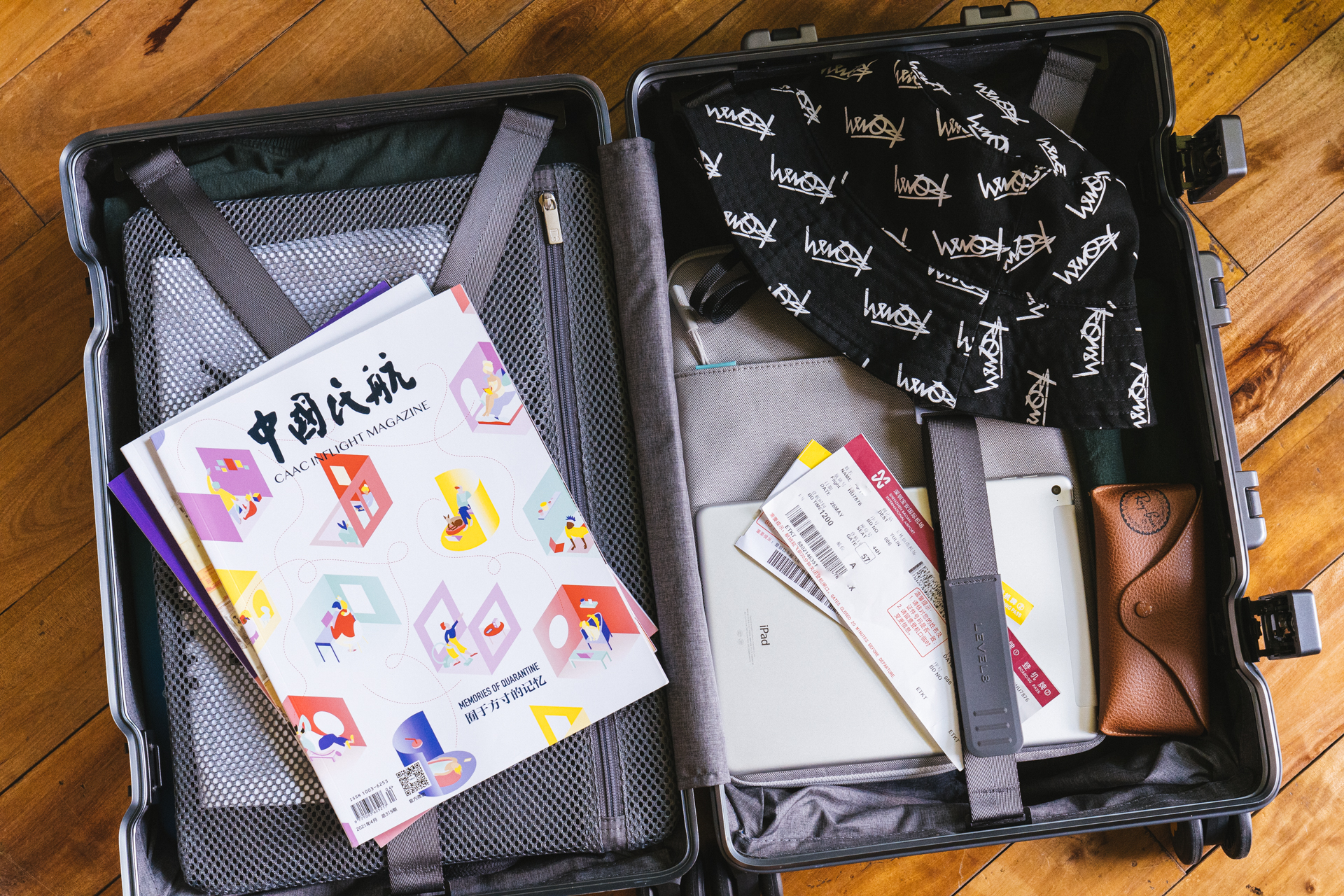 简约有范儿地平线8号行李箱,24寸地平线8号行李箱评测