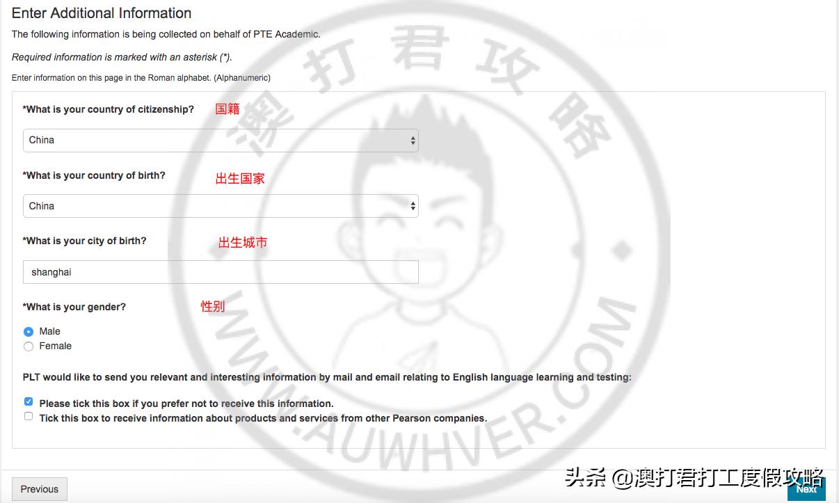 澳洲whv签证去哪考雅思,澳洲whv要求英语水平