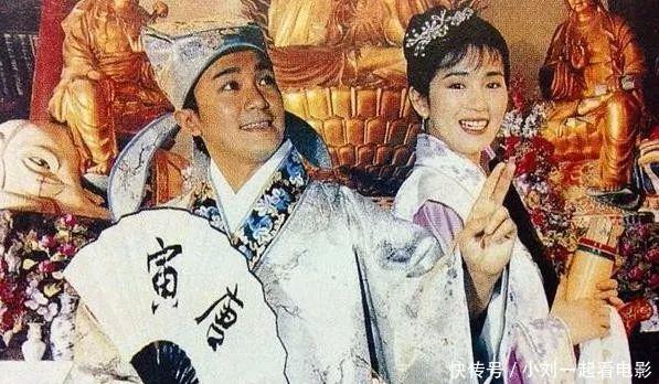 星爷星女郎,星爷的独特魅力