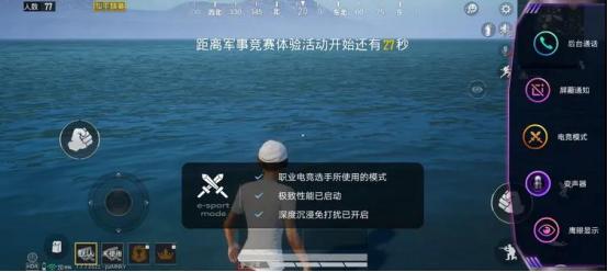 iqooz1评测游戏视频,iqooz1天玑1000plus有多强