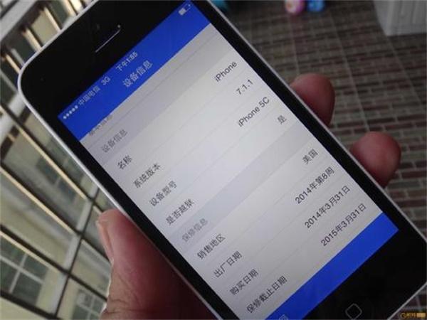 美版iphone和国行区别信号,美版iphone和国行有啥区别
