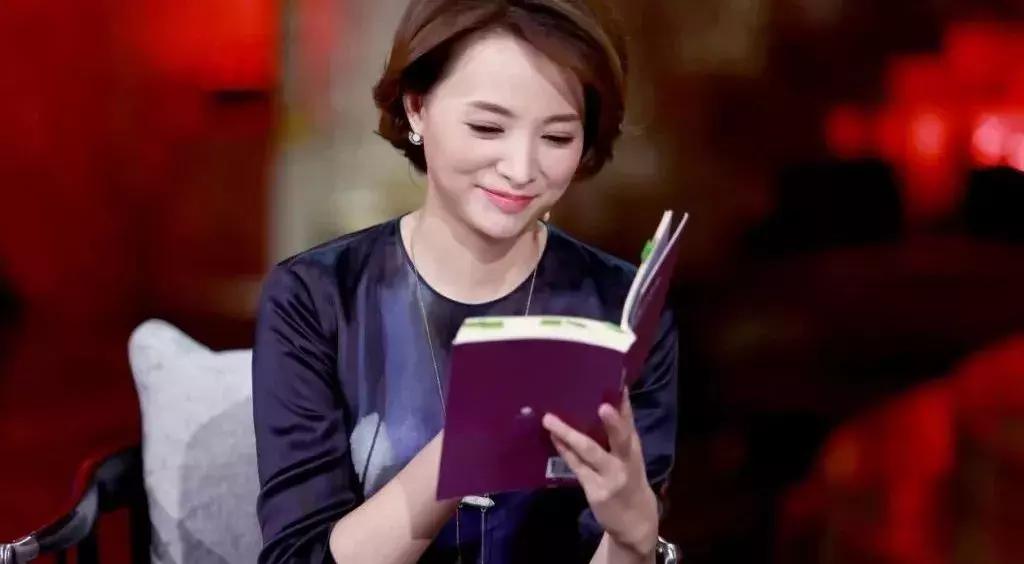 央视娱乐节目主持人董卿是哪里人,人生娱乐视频