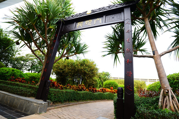 财源茂盛达三江的三江指哪里,财源广进达三江的三江是什么意思