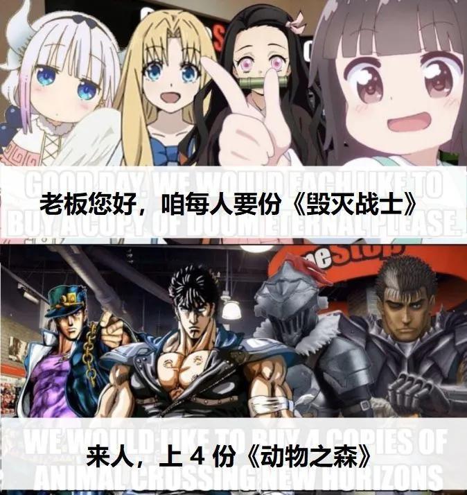 连惊奇队长都想演真人版，《动物森友会》到底有什么魔力？