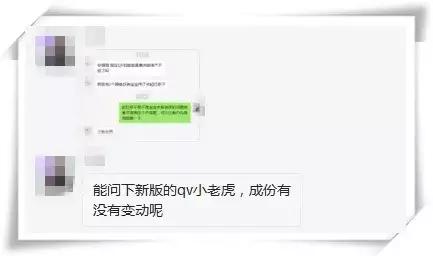 皮肤过敏了要停止所有护肤品吗,用护肤品皮肤过敏最快缓解方法