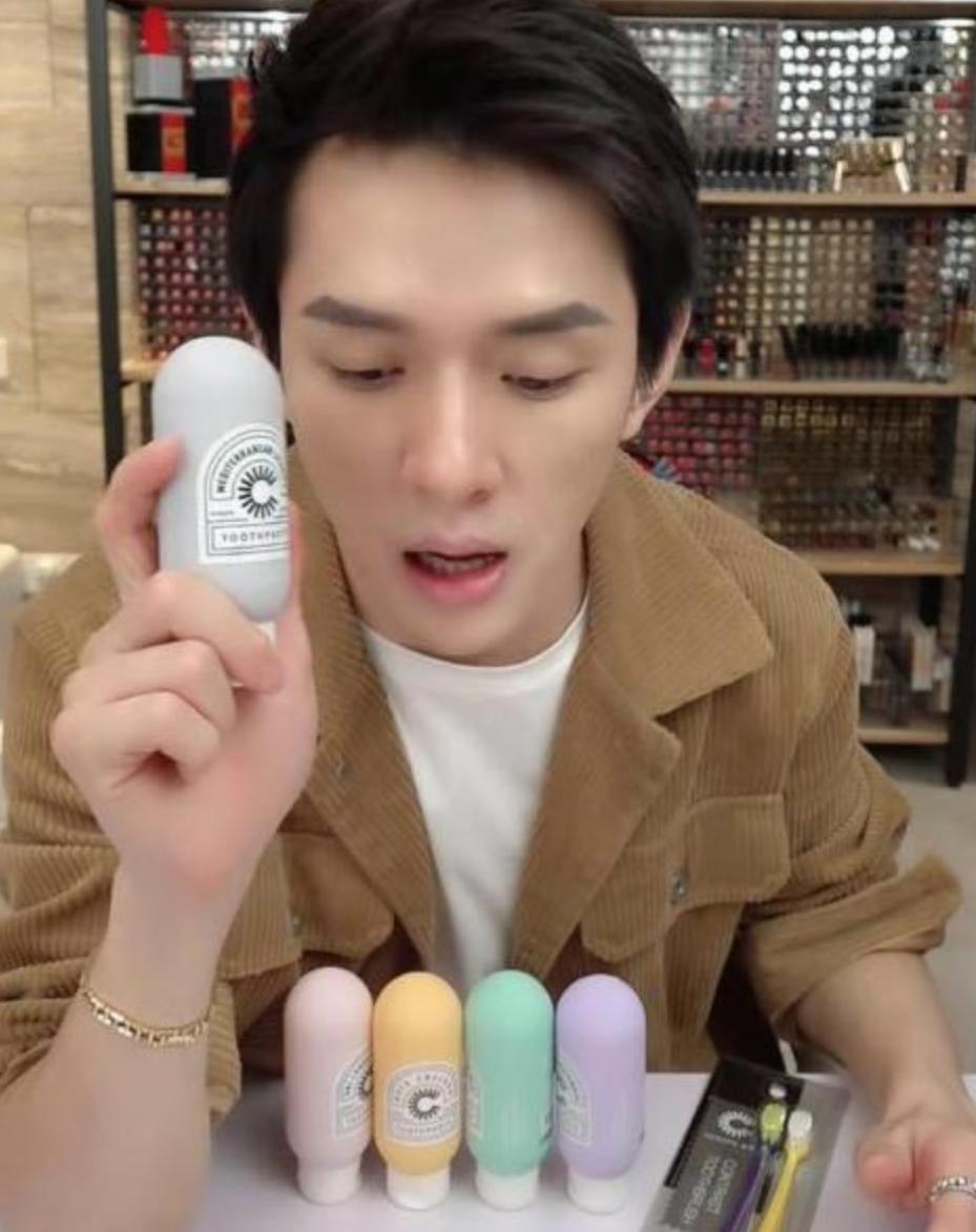张俪晒出“国宝级”牙膏，用后牙黄牙渍消失了，网友：又要涨价了