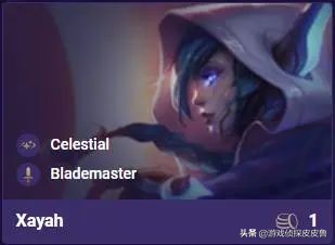 云顶之弈银河战争推荐阵容,云顶之弈银河战争强度最高的阵容