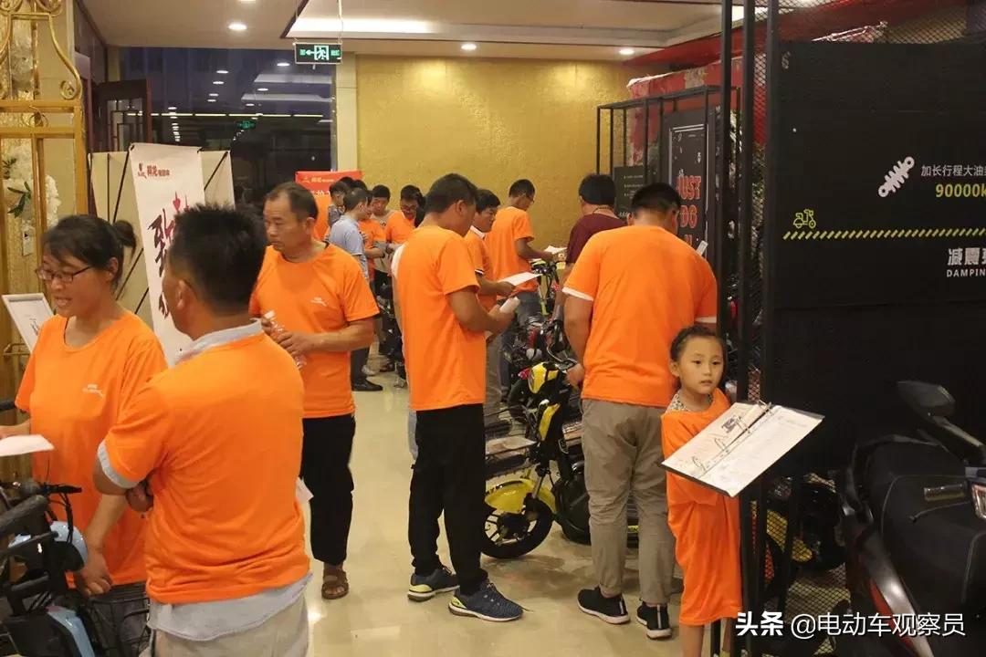 祥龙电动车最新活动,祥龙电动车订货会