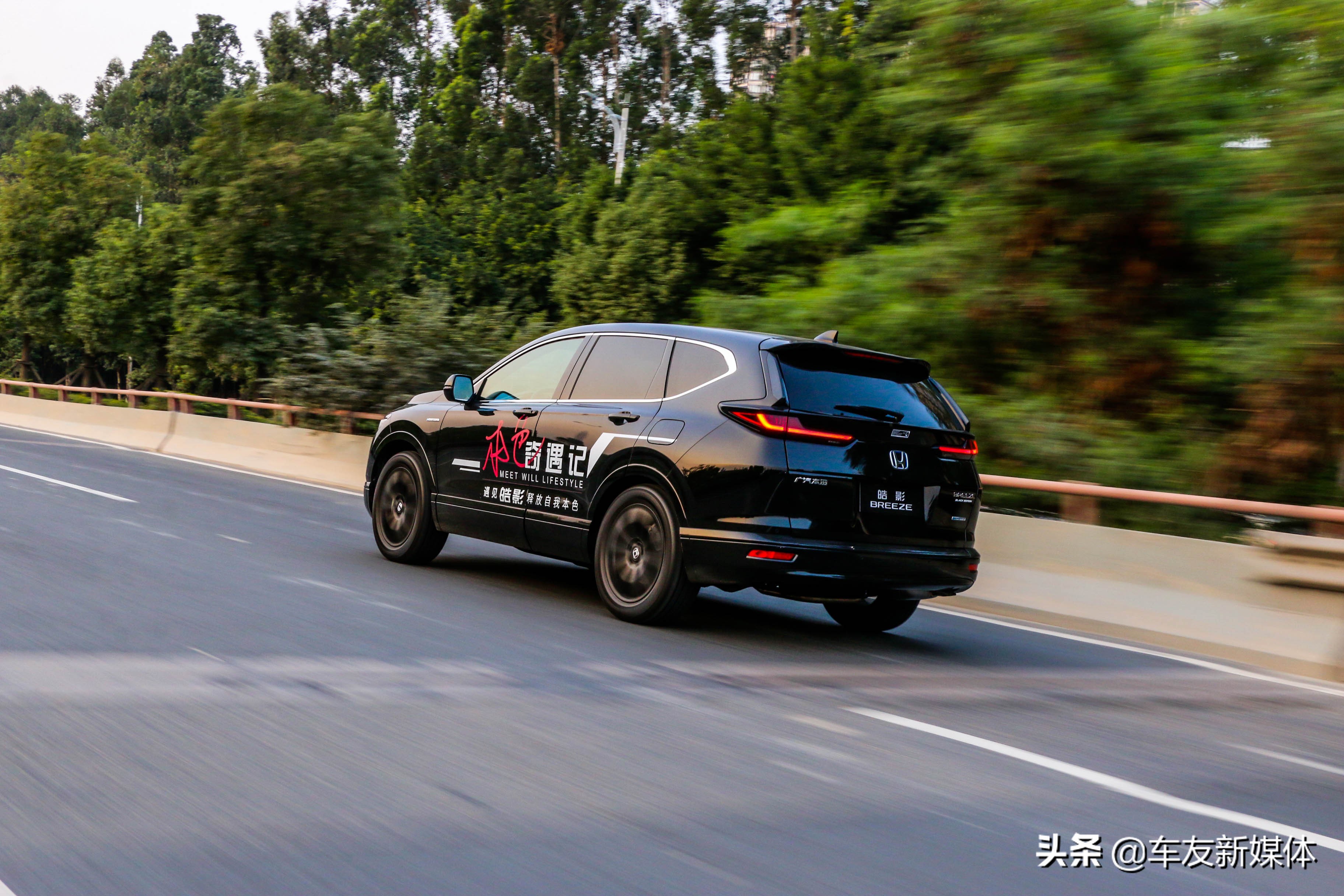 锐混动皓影驾驶感受,皓影锐混动尊贵版试驾讲解