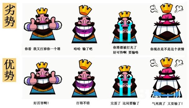 皇室战争卡牌多出来了会怎样,皇室战争卡牌为什么放在最后面