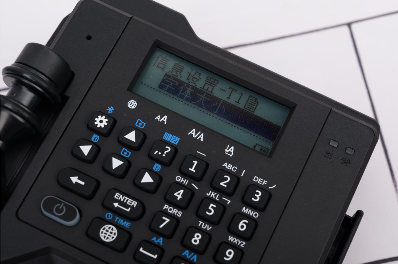 毕升手持电子喷码机不喷墨,随手打印机