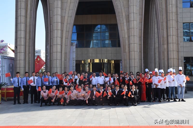 潢川县明珠大酒店宴会厅,潢川县明珠国际大酒店