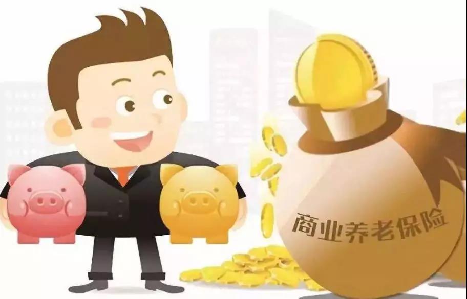 梧桐树保险利多多靠谱,梧桐树保险有什么重疾险推荐的