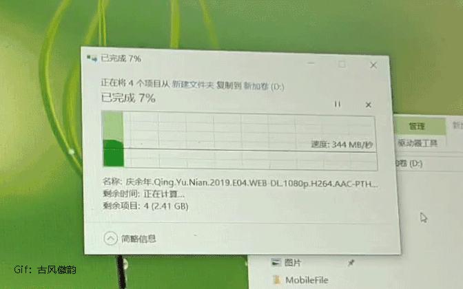 小米笔记本加什么样的固态硬盘,小米笔记本nvme固态
