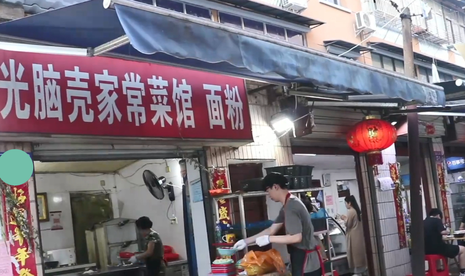 长沙苍蝇馆子大盘点最火的50家,长沙地道湘菜苍蝇馆子