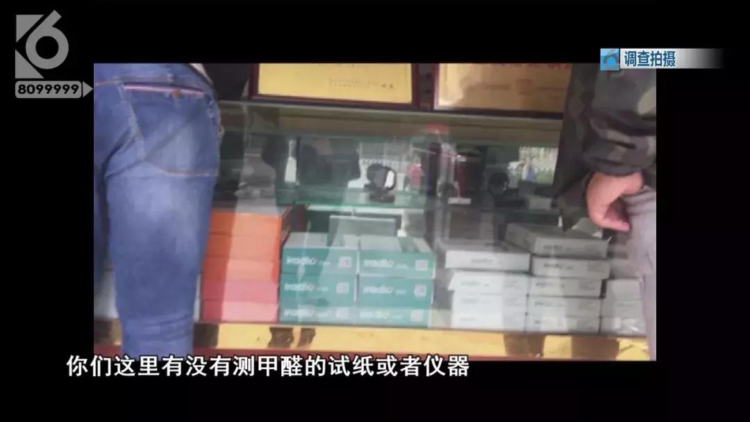 甲醛检测仪测甲醛不靠谱,京东上买的甲醛检测仪可靠吗