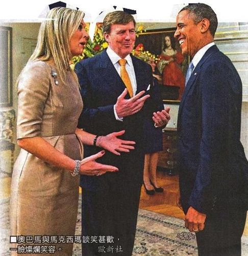 荷兰谣言视频,荷兰为什么要改名成尼德兰