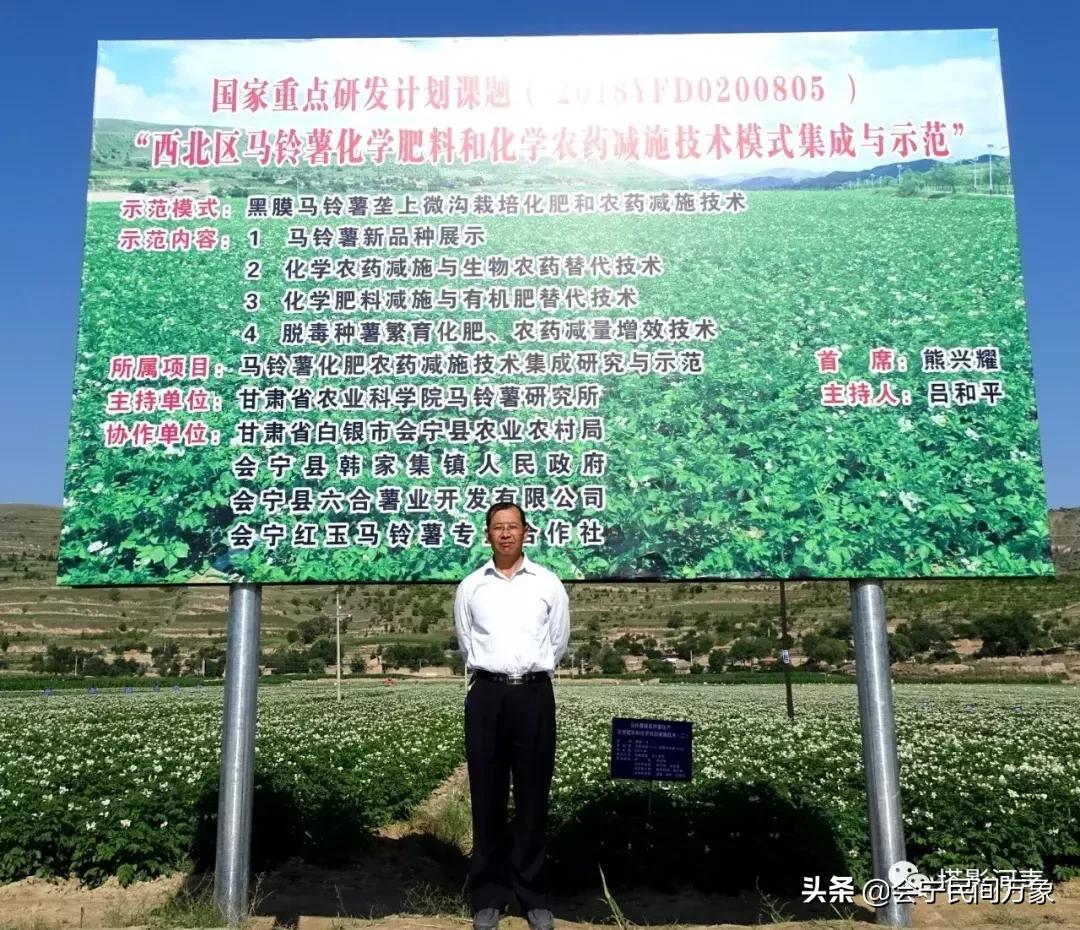 喜见斯人真福气，得和红玉缔良缘