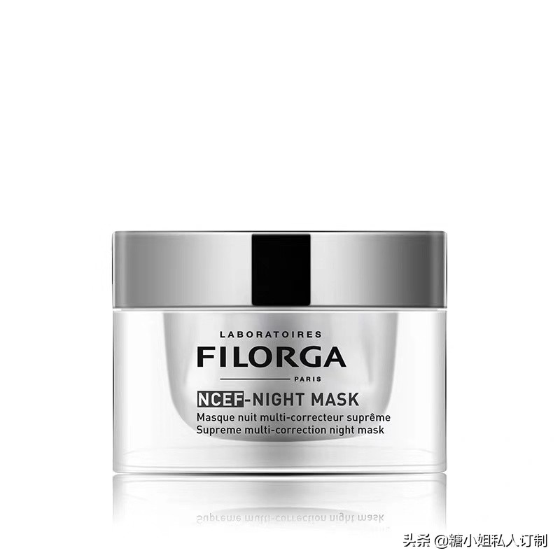 公认最好用美白免洗面膜,懒人面膜免洗补水保湿美白