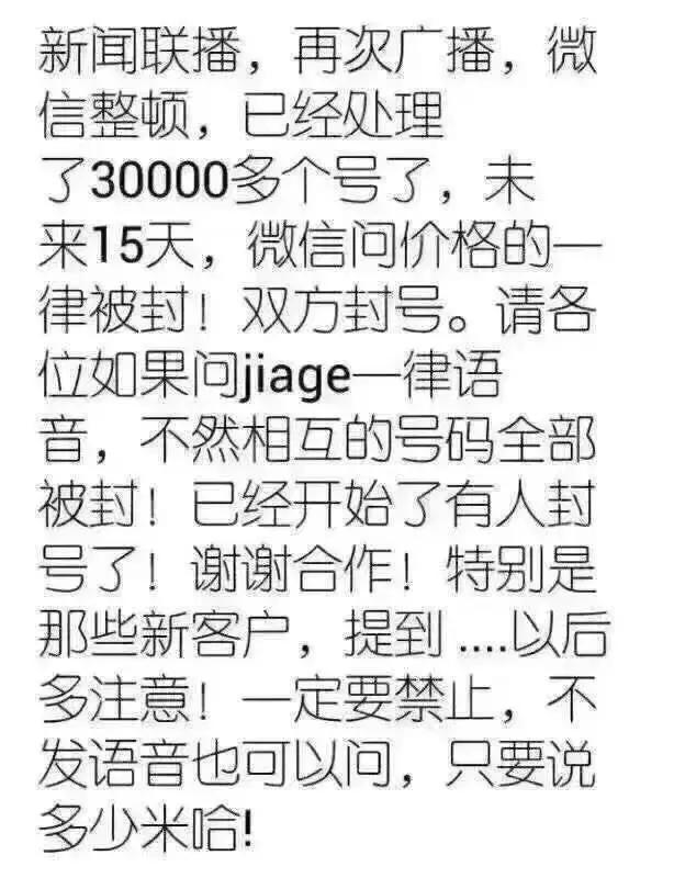 一波好事者的谣言之后，代购圈开始画画了