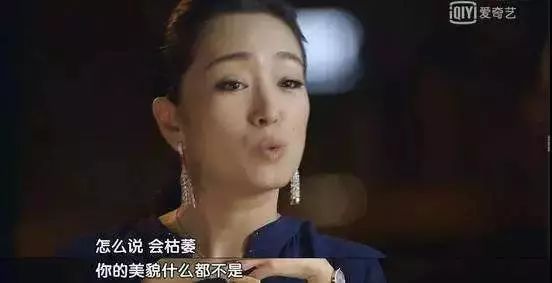 武汉一整形机构*脑洗**女大学生签高息*款贷**，称颜值即未来，外貌焦虑