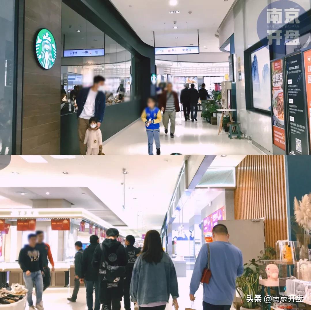 南京顶流商业,顶流商圈是什么