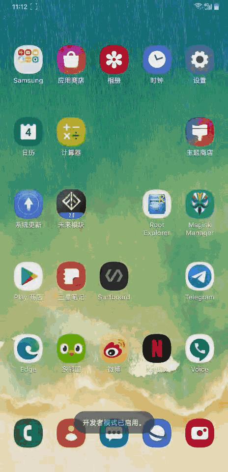 怎么解除android权限设置,如何打开android权限管理