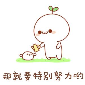 广西财政奖补政策,广西4地市获补助1亿元