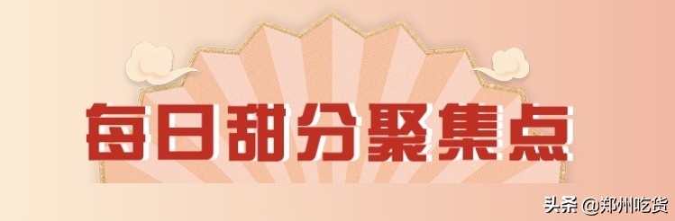 春节最值得去的五个地方,过年期间旅游攻略最新