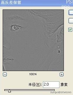 怎么样使用ps处理照片,怎么用ps处理照片