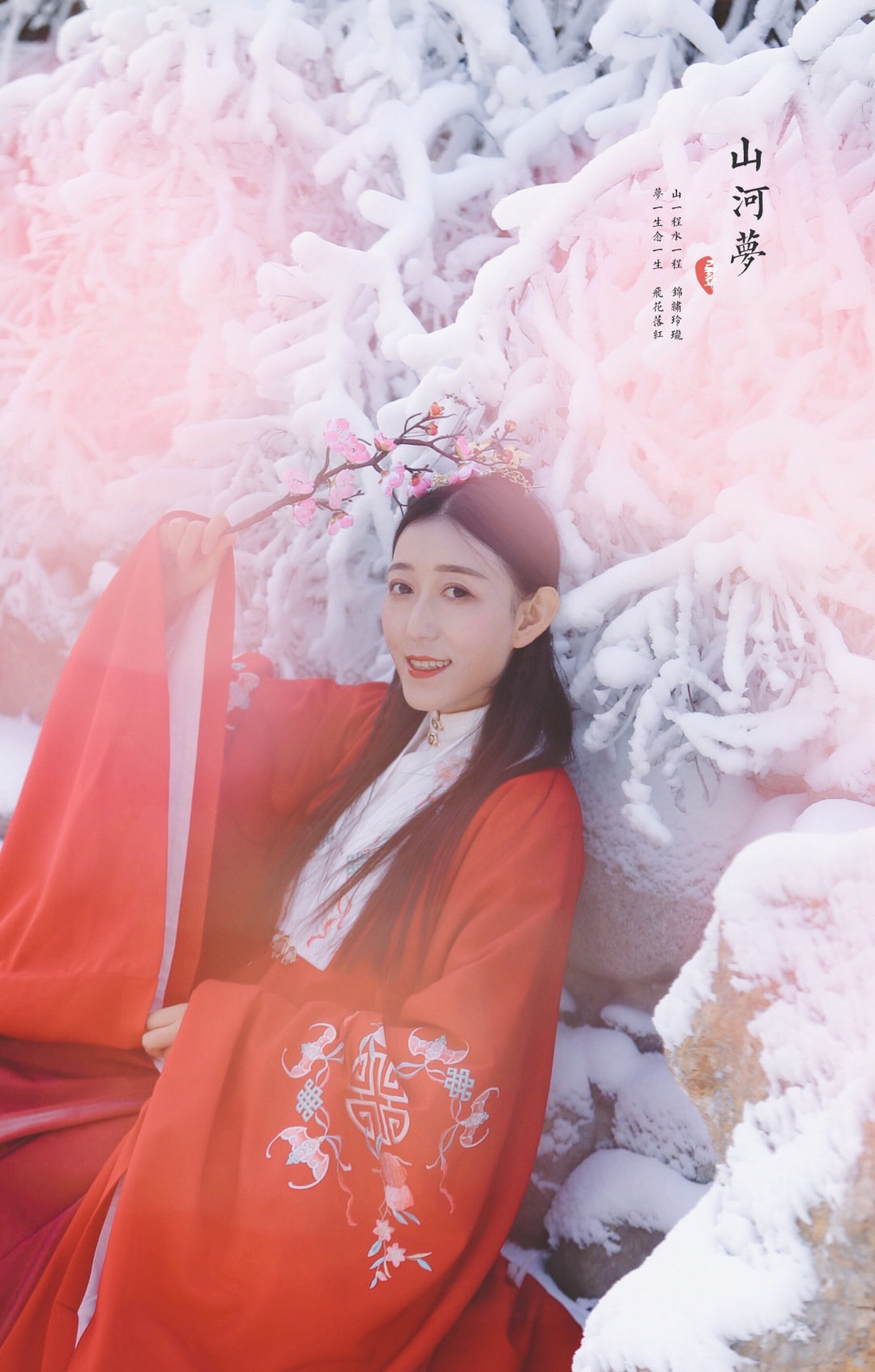 国内10家最美私密温泉民宿,民宿漂亮又能泡温泉的地方