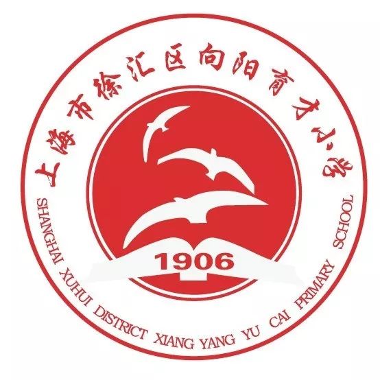 教育部点赞优秀学校名单,教育局表扬学校通报