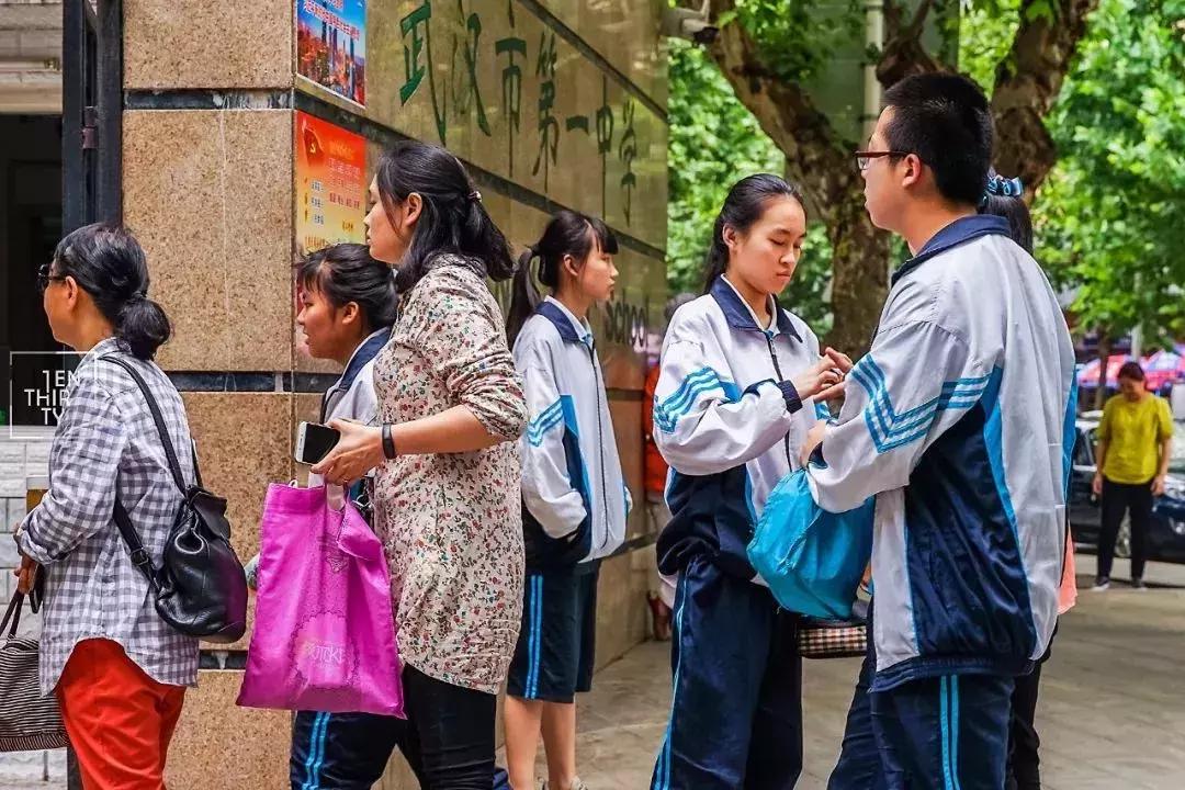 武汉最贵幼儿园排行榜汉阳,武汉市最贵的十所幼儿园