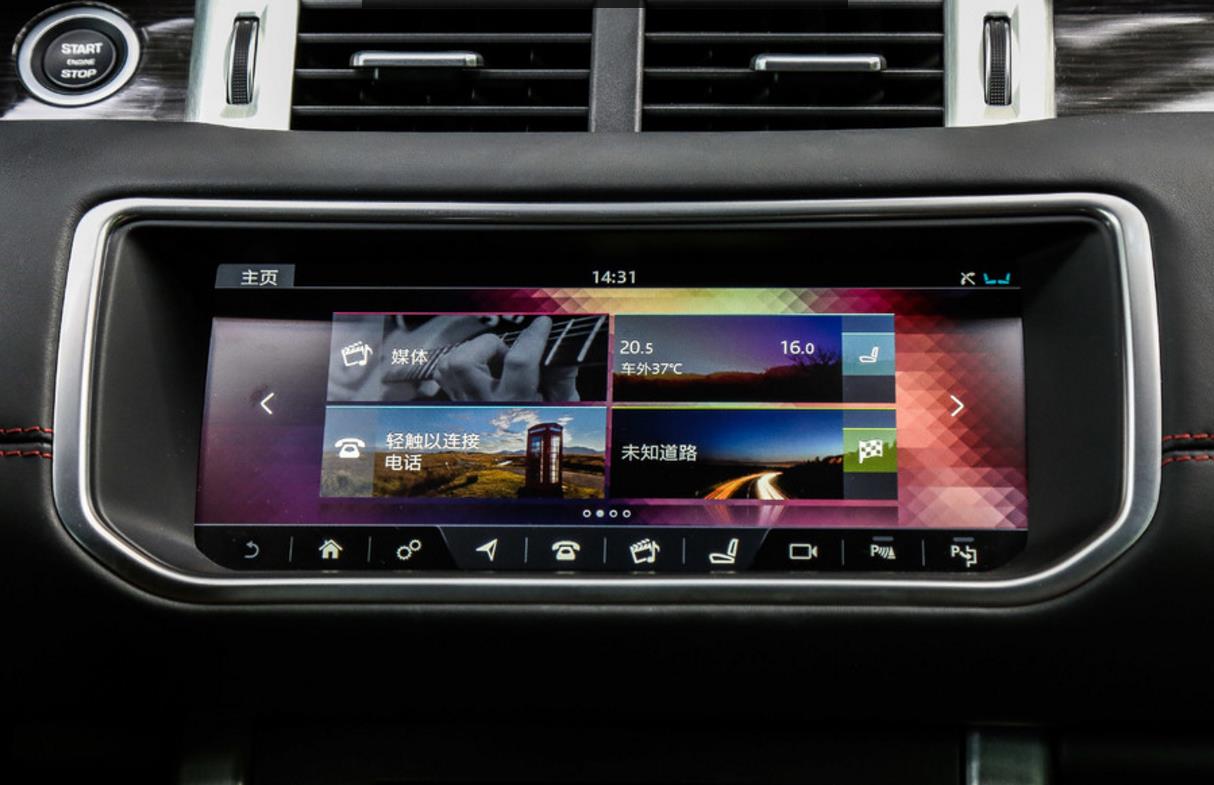 路虎发现极光2022新款落地价,路虎顶配揽胜落地价2021